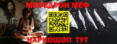 не бодяженный Ликино-Дулёво