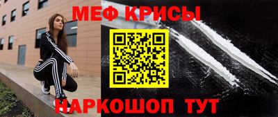 мдпв Ливны