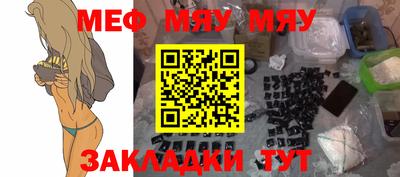 мдпв Ливны