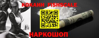 не бодяженный Ликино-Дулёво