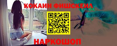 не бодяженный Ликино-Дулёво