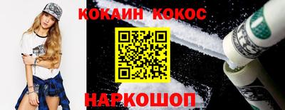 не бодяженный Ликино-Дулёво