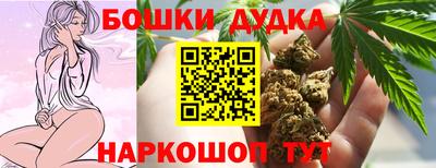 мдпв Ливны