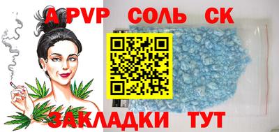 не бодяженный Ликино-Дулёво