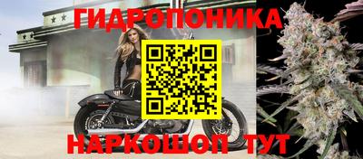 не бодяженный Ликино-Дулёво