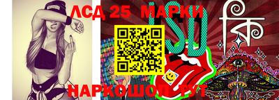 не бодяженный Ликино-Дулёво