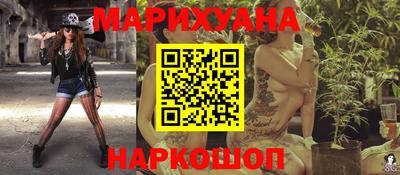 гидра Лесосибирск