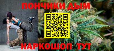 гидра Лесосибирск