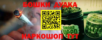 мдпв Ливны