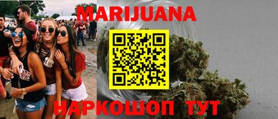 не бодяженный Ликино-Дулёво