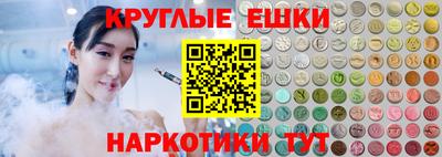не бодяженный Ликино-Дулёво