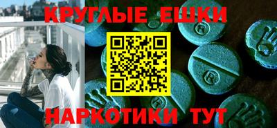 мдпв Ливны