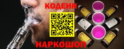 мдпв Ливны