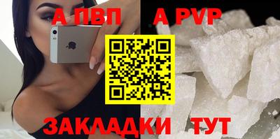 не бодяженный Ликино-Дулёво