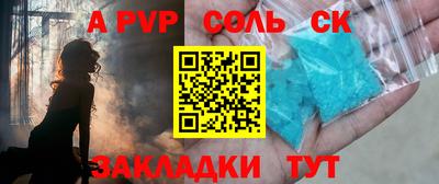 не бодяженный Ликино-Дулёво