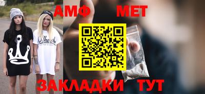 гидра Лесосибирск