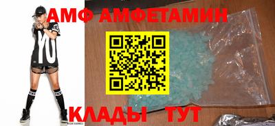 мдпв Ливны