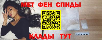 гидра Лесосибирск