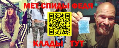 гидра Лесосибирск