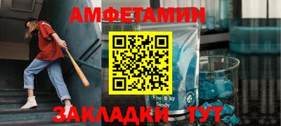не бодяженный Ликино-Дулёво