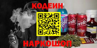 мдпв Ливны