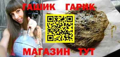мдпв Ливны
