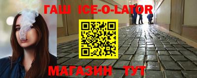 не бодяженный Ликино-Дулёво