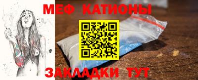 мдпв Ливны