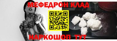 не бодяженный Ликино-Дулёво