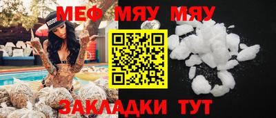 не бодяженный Ликино-Дулёво