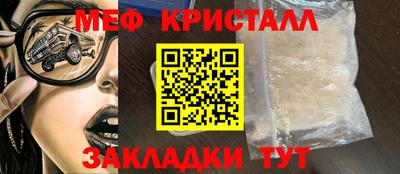 не бодяженный Ликино-Дулёво