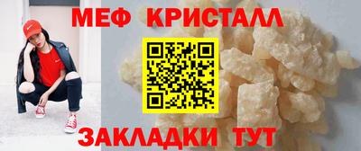 гидра Лесосибирск